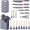 Cooking Utensils & Knife Set With Block, Holder & Cutting Board Premium Silicone Utensils Stainless Steel Coated Knives 19 Piece Set, Gray