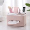 ECOCO Multi-Functional Desk Storage Box Remote Control Case Cosmetic Organizer Holder Suction Paper Tissue Box
