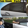 New Car Window Sun Shade Polyester 4 Pieces
