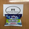 Rabito Powerful Scented Tablet 300Flush Shot Each Tablet