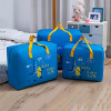 Blue Color Baby Cloth Organizer And Storage Box