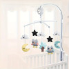 Musical Sleeping Spinning Rattle Fast Asleep Calming Bed Crib Mobile
