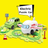 Set 15 Pieces Kids Electric Track Toy Jigsaw Puzzle