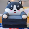 3 Layers Folding Sofa Cum Bed Smiley Husky