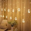 Wishing Ball Curtain Light