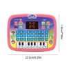 Educational Computer Learning Tablet With LED Screen