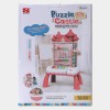 Puzzle Castle – Roll The Coin Game For Kids
