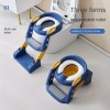 Infantes (L004) 2 in 1 Foldable Potty Training Seat with Ladder Blue