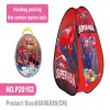 Kids Playing Tent – Spiderman + Free 50 Balls