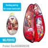 Kids Playing Tent – Pixar Cars + Free 50 Balls