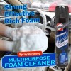 650ml Multi-Purpose Foam Cleaning Like Fabric, Carpet, Leather, Vinyl etc. Foam Cleaner