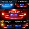 Trunk Knight Rider With 2 Colors Running LED Strip For Car Trunk