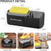 2 in 1 Sink Caddy & Soap Dispenser