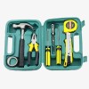 9 in 1 Tool Kit