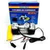 Double Cylinder Air Compressor