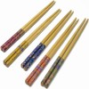 Stylish Bamboo Chop Sticks