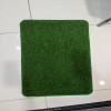Artificial Grass Mat 27 x 19 Inches