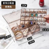Acrylic Jewelry Box