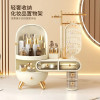 Luxury Dressing Table Cosmetics Storage Box Desktop Jewelry Integrated Dustproof High-Grade organizer
