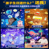 Rotating Starlight Projection Lamp Music Box Bluetooth Music Octave Box Dream Christmas Girl Child Gift