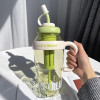 Food-grade Water Bottle Fashionable Aquarius Bottle 1300ml Leakproof Straw Water Bottle