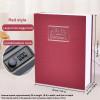 Dictionary Mini Book Safe Portable Key Lockbox Money Hidden Storage Safe Box