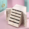 Leather Jewelry Drawer Organizer (5 Grid)