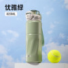 Dodge 820ml Thermos Bottle