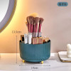 Rotating Desktop Cosmetics Organizer