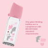 Farlin Wide-Neck Glass Feeding Bottle 160ml – Pink -AB-32009