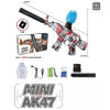 Automatic Gel Blaster Gun Camouflage With Silencer A-K47