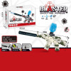 Automatic Gel Blaster Gun Camouflage With Silencer A-K47