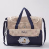 Baby Diaper Bag Single - 4 Colours