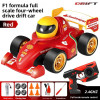 Cross-Border 2.4G Remote Control RC Cars New Formula Racing Car Model with Four-Way Drift