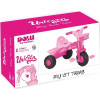 Dolu - My First Unicorn Trike - 2505