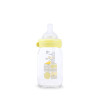 Farlin Wide Neck Glass Feeder 160ml-Yellow-AB-32011