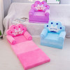 3 layers Kids Folding Sofa Cum Bed