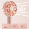 Rechargeable handheld fan