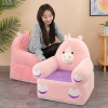 Kids Sweet Plush Couch Sofa Seat Pink