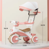 Infantes Kids Tricycle Blue