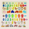 Numbers, Animals and Vehicles Interactive Board with Magnetic Fishing