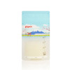Pigeon Breastmilk Storage Bags 120ml Holidays-A79320