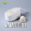 Ecoco Multi functional Vegetable Cutter
