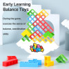 Tetra Tower Balance Blocks (32 pcs)