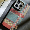 British Style Carbon Fiber Cover