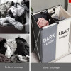 Dual Grid Laundry Bin