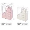 Multi-Purpose Storage Organizer With Drawers