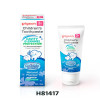 Children'S Toothpaste Natural 3+ 45Gm - H81417