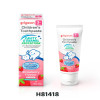 Children'S Toothpaste Strawberry 3+ 45Gm - H81418