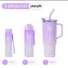 FlexiSip Outdoor Tumblers (Pack of 3)